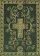 NCV The Cross Bible: Hunter Green,  Embossed Hardback