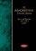 NKJV MacArthur Study Bible: Black,  Genuine Leather Thumb Index - Revised & Updated Edition