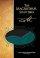 NASB MacArthur Study Bible: Black / Aqua, LeatherSoft 