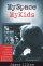 My Space My Kids - A Parent's Guide to Protecting your Kids and Navigating MySpace.com