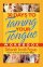 30 DAYS TO TAMING YOUR TONGUE WORKBOOK