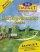 5-G Impact Winter Quarter Large Group Programming Guidebook - Doing Life With God in the Picture
