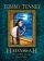 Hadassah - The Girl Who Became Queen Esther