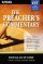 Ezekiel: Preacher's Commentary  - Old Testament
