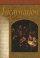 The Incarnation - An Anthology