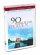 90 Mins In Heaven Dvd