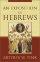 Hebrews : Exposition