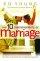 10 commandments of Marriage - The Dos and Don'ts for a Lifelong Covenant
