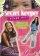 SECRET KEEPER POWER PAK PLUS DVD
