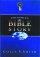 Unlocking the Bible Story: Vol 3