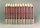 Theological Dictionary of the Old Testament (Set of 14 volumes)