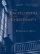 The Encyclopedia of Christianity Vol 4