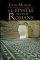 Romans : Commentary