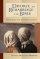 Divorce and Remarriage in the Bible - The Social and Literary Context