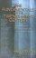 FUNDAMENTALS FOR THE 21ST CENTURY HB - Examining the Crucial Issues of the Christian Faith