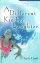 DIFFERENT KIND OF LAUGHTER PB
