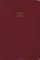 KJV Giant Print Bible: Burgundy, Leatherflex