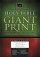 KJV Giant Print Bible: Black, Bonded Leather, 