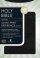 KJV Personal Size,  Giant Print Bible: Black, Leather