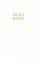 KJV Gift and Award Bible: White, leatherflex - King James Version