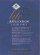 KJV Life Application Study Bible: Black, Bonded Leather