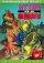 My Life as Alien Monster Bait - The Incredible Worlds of Wally McDoogle No 2