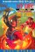 My Life as a Toasted Time Traveller: The Incredible Worlds of Wally McDoogle 10