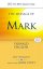 The Message of Mark - The Mystery of Faith