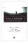 Solid Ground: 25 Years of Evangelical Theology - 25 Years of Evangelical Theology