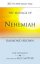 Nehemiah : The Message of Nehemiah: God's Servant in a Time of Change