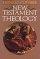 New Testament Theology