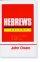 Hebrews : 7 Volumn Set of Commentaries