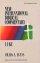 Luke : New International Bible Commentary 