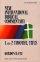 1 & 2 Timothy, Titus : Vol 13 New International Bible Commentary 