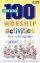 100 Worship Activities for Children