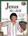 Jesus the Child: The Boy Who Grew to Affect the World - The Boy Who Grew to Affect the World