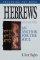 Hebrews : Vol  2: Preaching the Word Commentary - An Anchor for the Soul