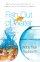 Fish Out of Water PB