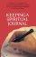 Keeping a Spiritual Journal