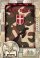 ICB Compact Kids Bible: Green Camo,  LeatherSoft  - New Century Version International Childrens Bible