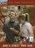 Dead End - Red Rock Mysteries 15