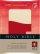 NLT Personal Bible: Cardinal & Creme Tutone, Bonded Leather
