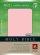 NLT Compact Bible: Pink/Grey Suede, Imitation Leather