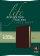 NLT Life Application Bible: Burgundy, Bonded Leather, Large Print