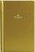 NLT iConnect Compact Bible:  Khaki, Hardback