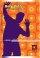 NLT Personal Compact Bible: Hardback