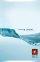 NLT Living Water New Testament: Paperback - NLT