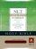 NLT Large Print Compact Bible: Burgundy, Bonded Leather