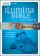 Ilumina Bible Software: DVD-ROM - The Interactive, multimedia bible for the whole family