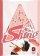 NLT iShine Bible: Girls, Pink, Leatherlook